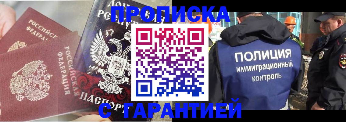 форма 3 в Карачаевске